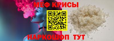 кокаин колумбия Азнакаево