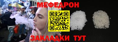 кокаин колумбия Азнакаево