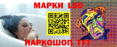 МДМА Абакан