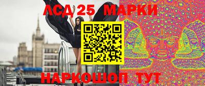 кокаин колумбия Азнакаево