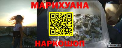 МДМА Абакан