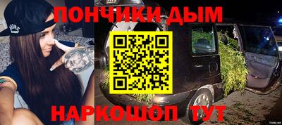кокаин колумбия Азнакаево