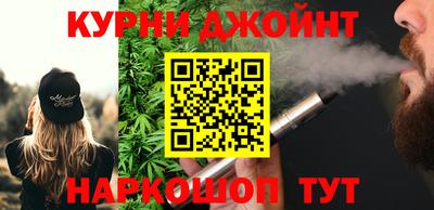 кокаин колумбия Азнакаево