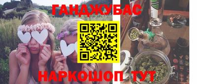 кокаин колумбия Азнакаево
