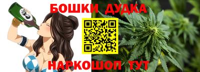 кокаин колумбия Азнакаево