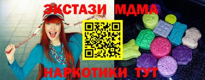 кокаин колумбия Азнакаево