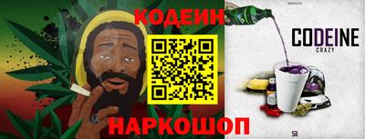 кокаин колумбия Азнакаево