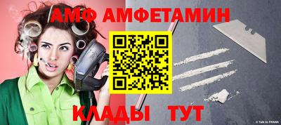 кокаин колумбия Азнакаево