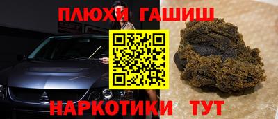 кокаин колумбия Азнакаево